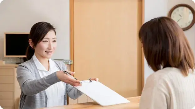 検診費用のサポート
