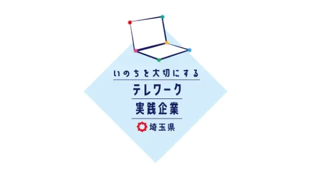 item.image.alt